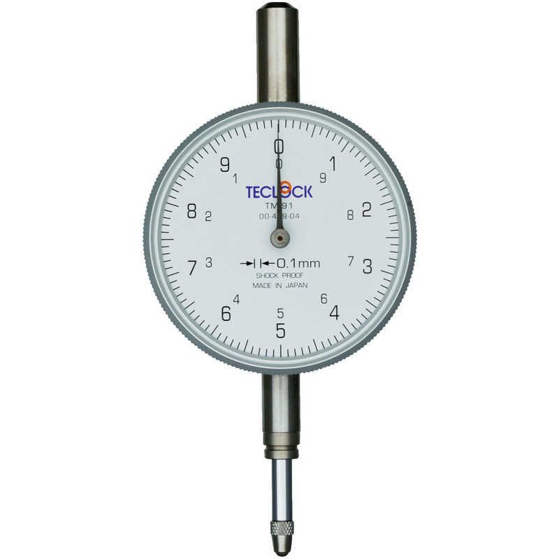 太陽の指輪 人間版 non-foil