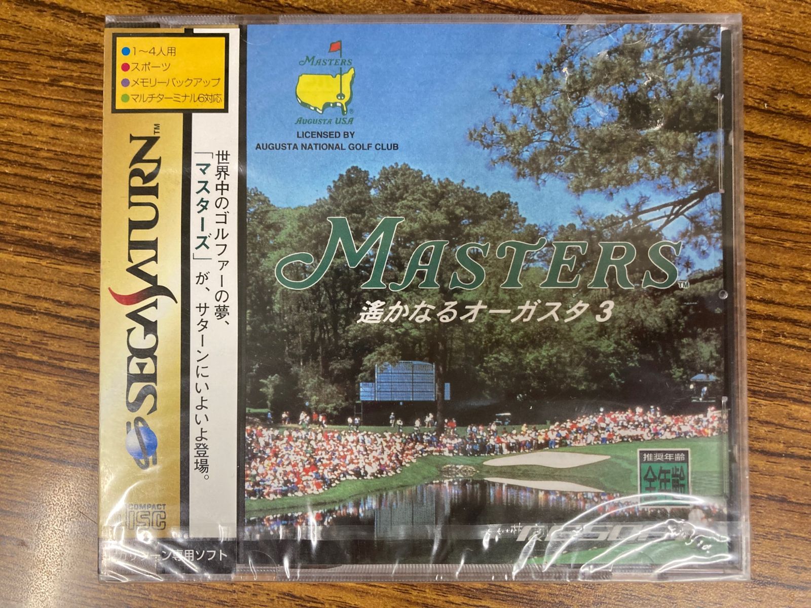 【未開封品】3DO MASTERS 遥かなるオーガスタ3 マスターズ 遙かなるオーガスタ3｜3DO｜T&Eソフト｜レトロゲーム