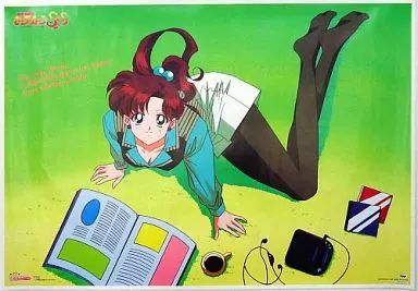 中古】ポスター(アニメ) NO.22 木野まこと 「美少女戦士セーラームーン