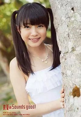 中古】生写真(AKB48・SKE48) 市川美織/CD｢真夏のSounds good!｣通常盤