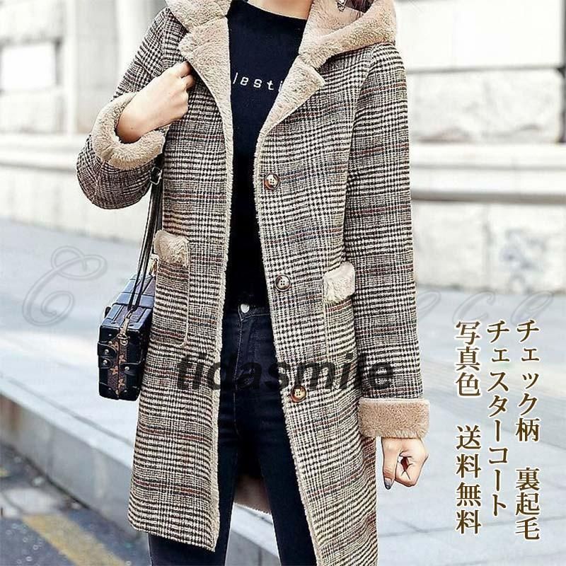 SLOBE IENA 2023 メルトンビッグPコート 38サイズ スローブイエナ 23aw