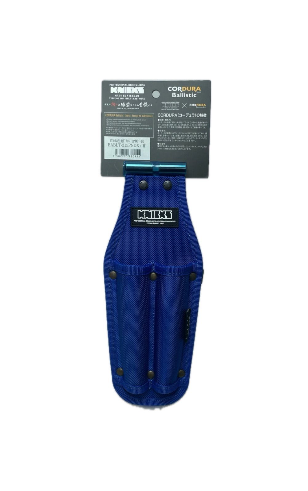 sphero スフィロ アルティメット ライトニング マックィーン ジャンク