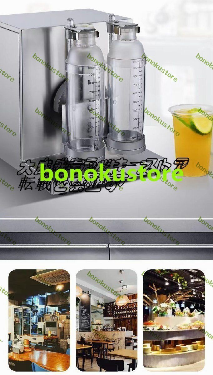 品質保証 電動ミルクティーシェーカーマシン ミキシング ステンレス 2つのシェイクカップ付き 業務用 喫茶店 バー 飲食店に適用 110V F986