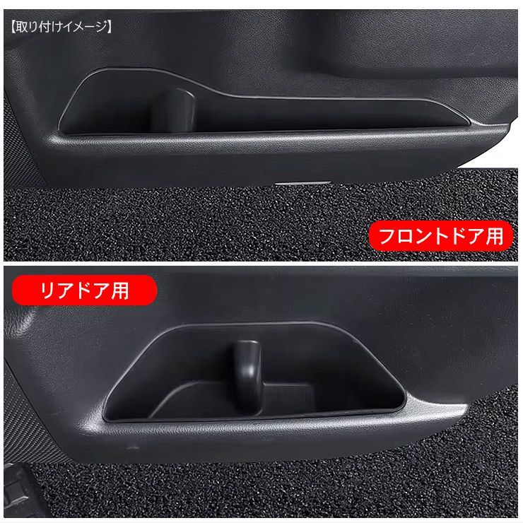 ポケット