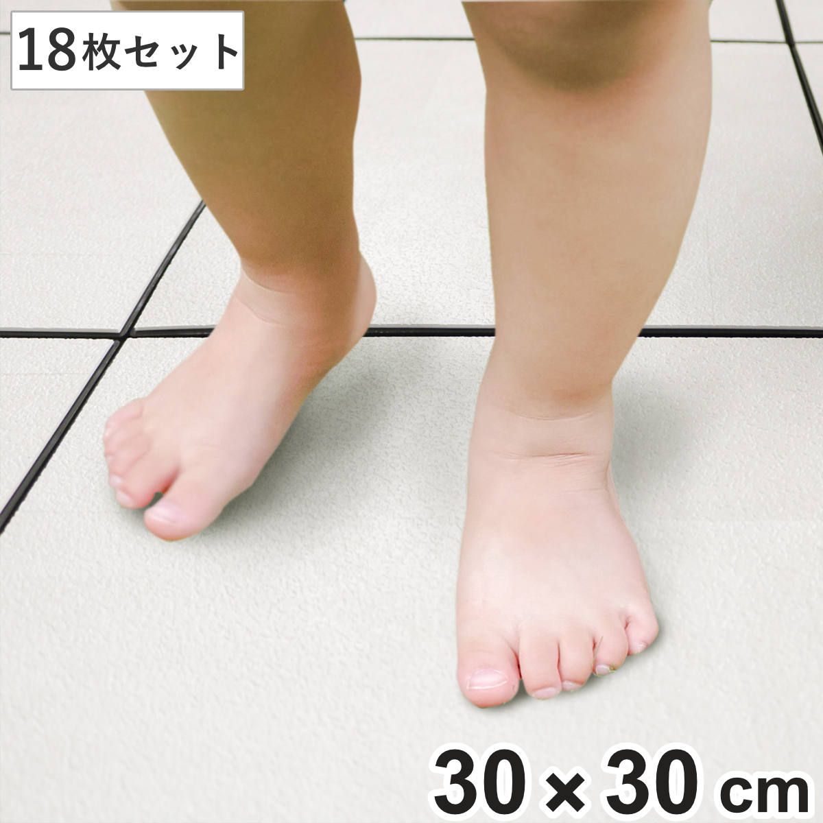 パネル ジョイント遮熱パネル 30×30cm 18枚セット ジョイントマット 遮熱 マット 30cm 18枚 ジョイント式タイル 遮熱タイル ジョイント ベランダ パネル バルコニー タイル タイルマット 省エネ