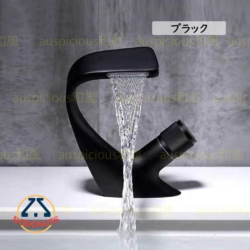 水栓金具 洗面所用 蛇口 浴室 洗面器 洗面台 化粧台 手洗い鉢 交換自分で シングルレバー 台付 湯水混合水栓 おしゃれ キッチン 台所 流し