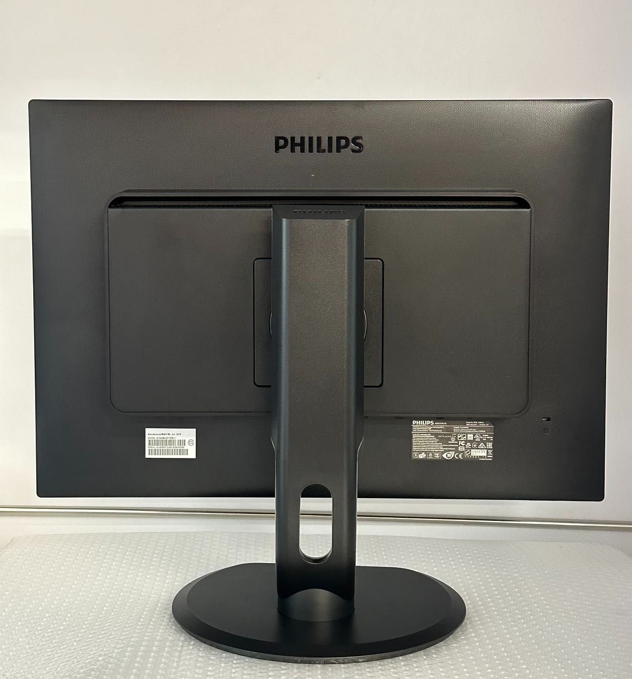 PowerSensor 搭載液晶モニターPHILIPS フィリップス 240B4Q フルHD LED