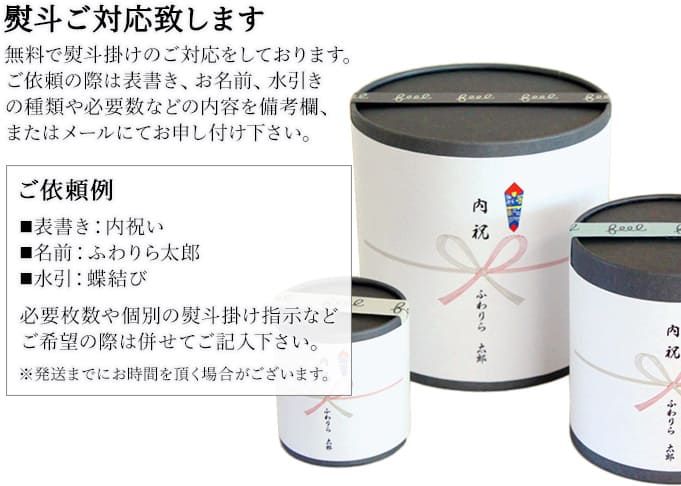 柔らかい 化粧