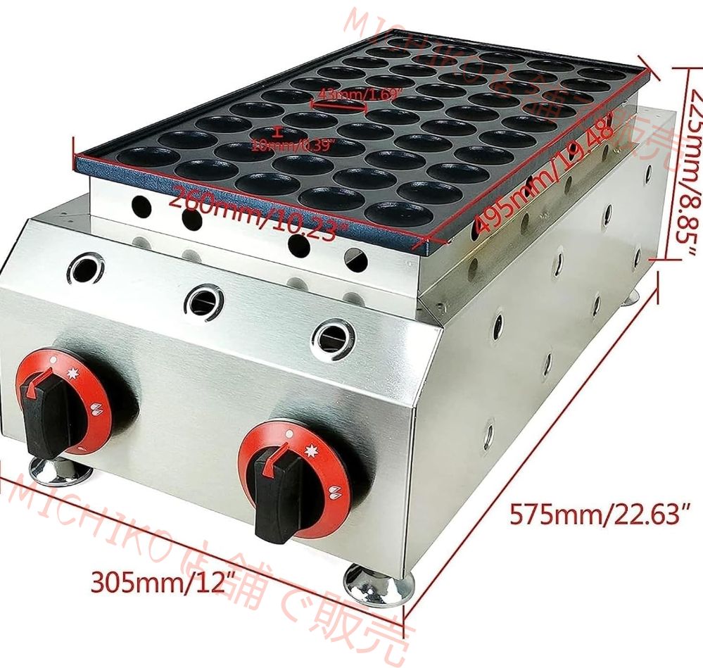 ミニダッチパンケーキベーカーメーカー鉄機たこ焼きグリルパンタコ玉マフィン製造機家庭用または商業用