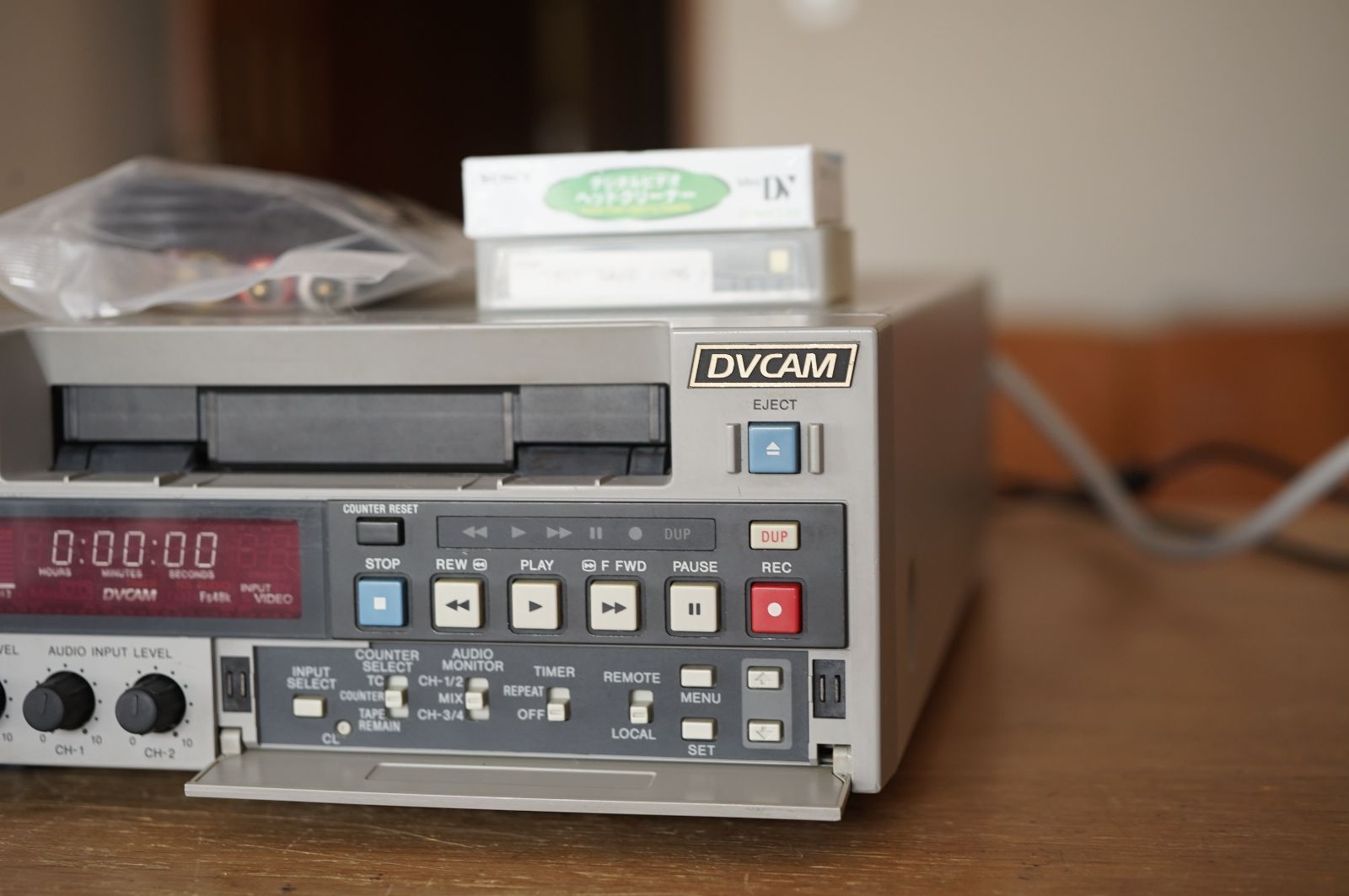 SONY　DSR-40　DVCAM　デッキ　 Vintage Sony DSR 40 DVCAM⁄DV⁄MiniDV VTR\u2026