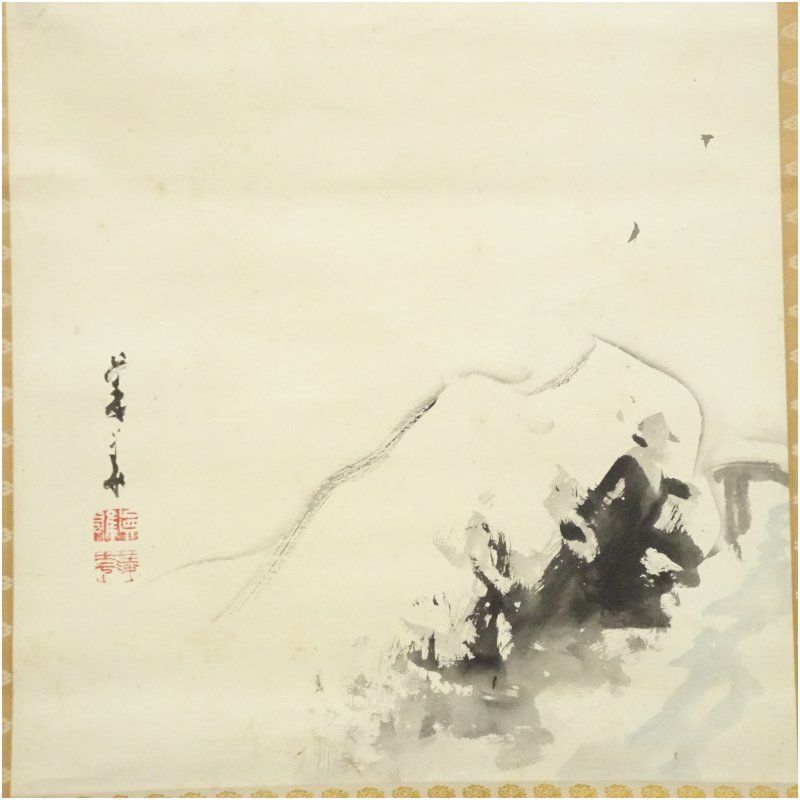 橋本陵華筆 雪景山水 肉筆紙本掛軸（保護箱） 掛け軸 床の間 書