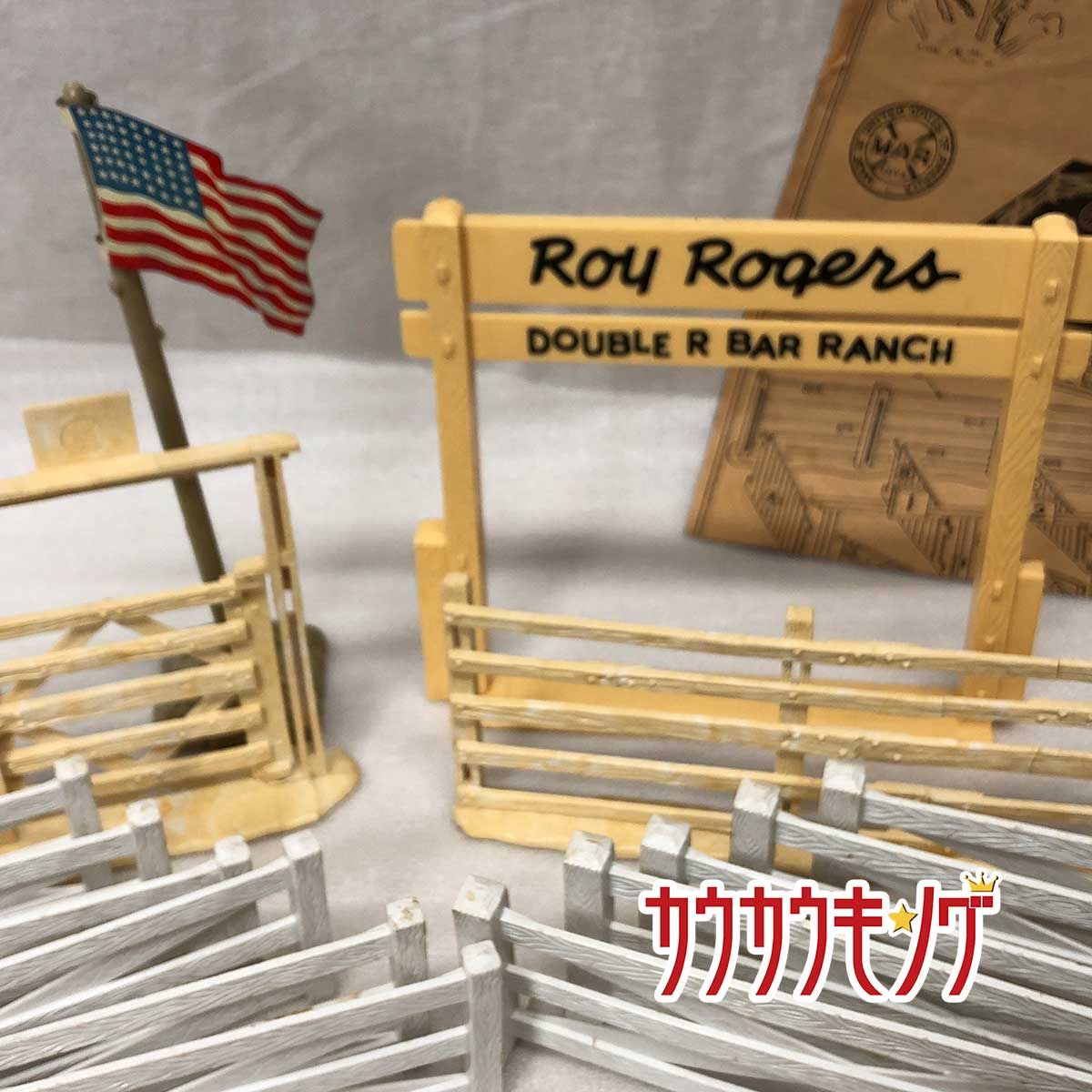 Roy Rogers RODEO Set (1952) medel # 3689 オリジナル USA製