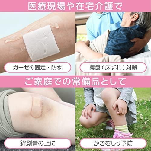 【REJURAN】40ml (SPF15,PA+++)♧きるあ♣︎様お取り置き アズワン フキトリマスター(洗浄度判定キット) 200本入 6-8661