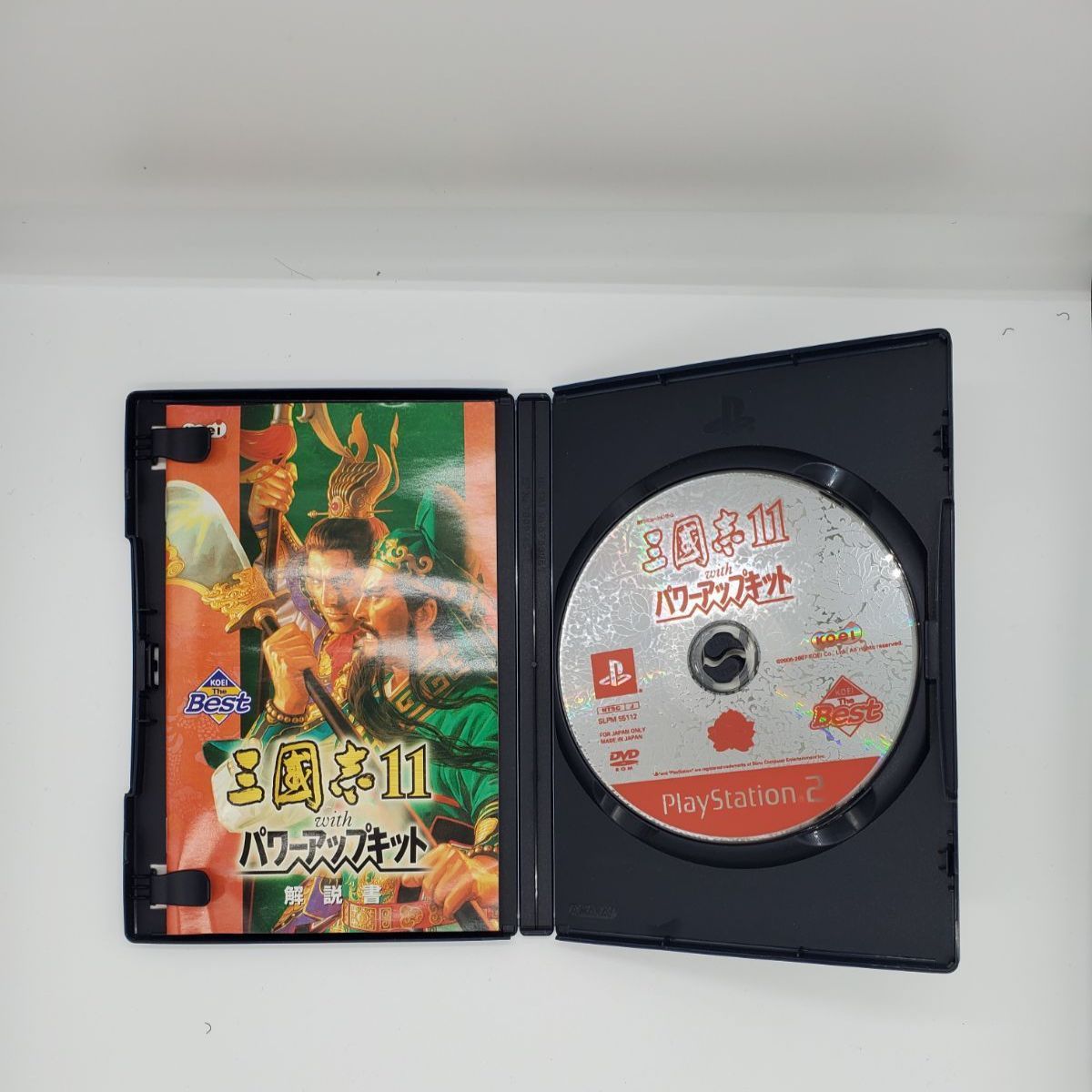 三國志11 with パワーアップキット Amazon | 三國志11 with パワーアップキット | PCゲーム | PCソフト