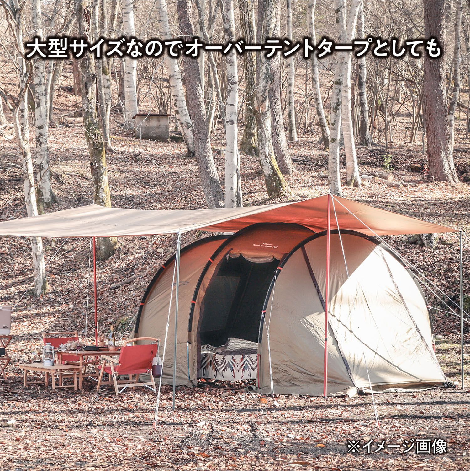 テントファクトリー TENT FACTORY アウトドア Hi-TC レクタングタープ