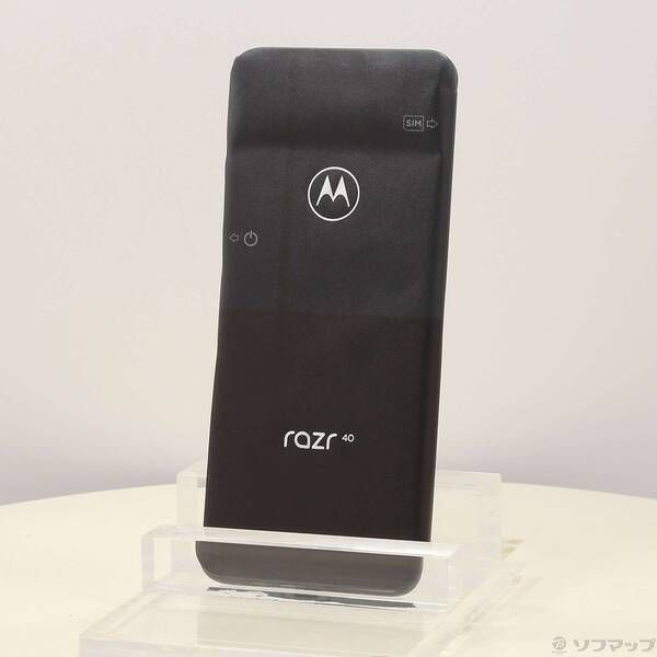 未使用品〕 未使用品 motorola razr 40 256GB セージグリーン