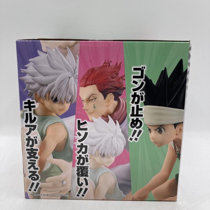 HUNTER×HUNTER一番くじ ラストワン賞 ゴン キルア ヒソカ HUNTER×HUNTER」新作一番くじ、全ラインナップが公開！「ゴン