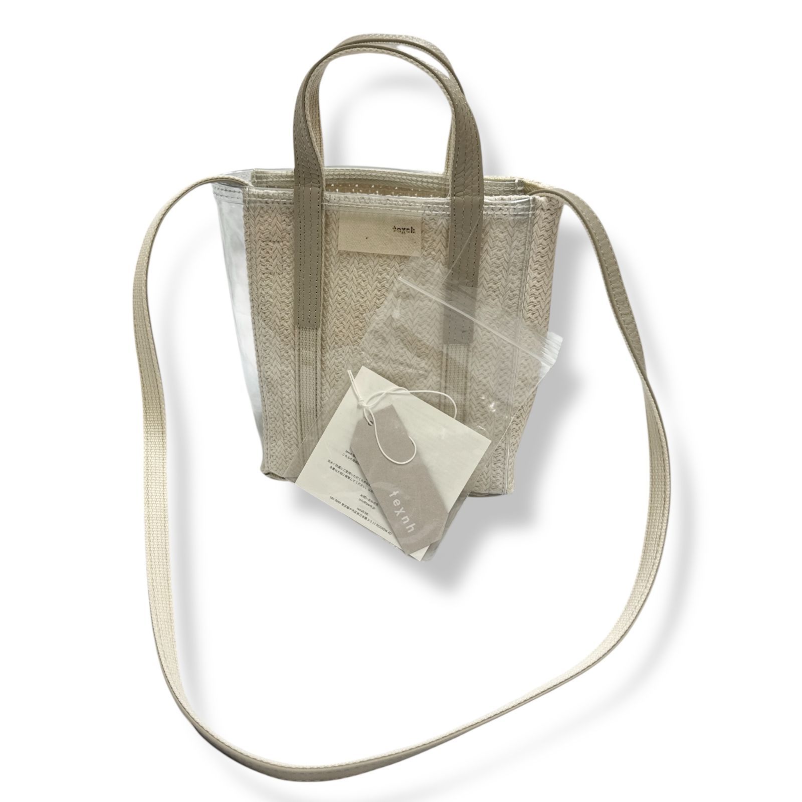 ザ ブレンド グレインテクスチャーショルダーバッグ NH4578LX