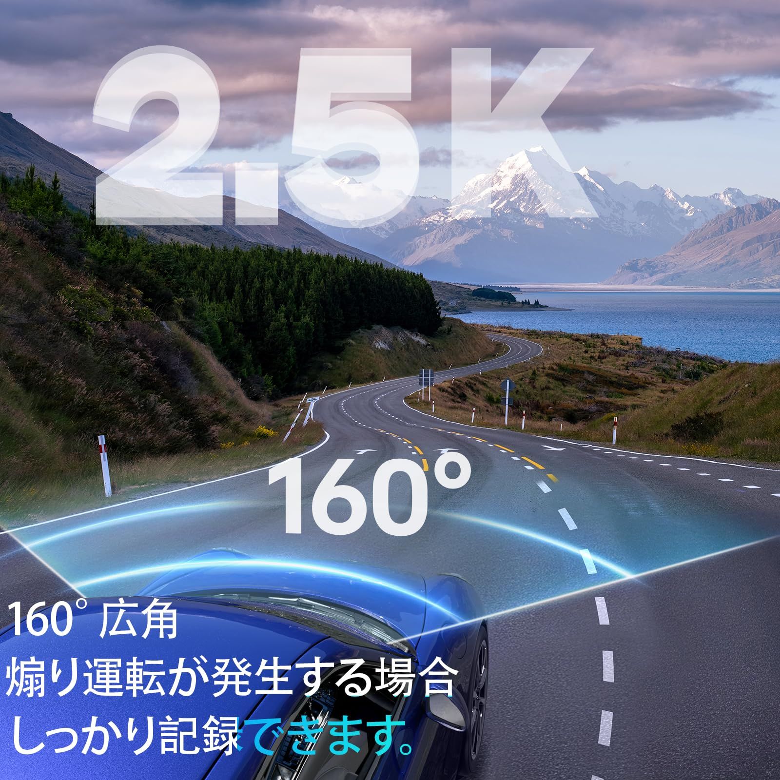 コンパクト 小型ドラレコ ドラレコ 2.5K HD画質 3.39インチ液晶画面 160°超広角 ダッシュカム 衝撃録画 上書き録画 Gセンサー ループ録画 前1カメラ 常時録画 夜間撮影 エンジン連動 車載 Yonvim 車用ドライブレコーダ