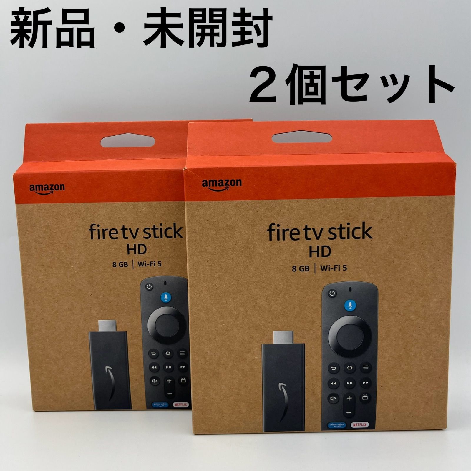 新品未開封 Amazon Fire TV Stick HD 2個セット 2個セット】新品未開封 Amazon Fire TV Stick HD 8GB