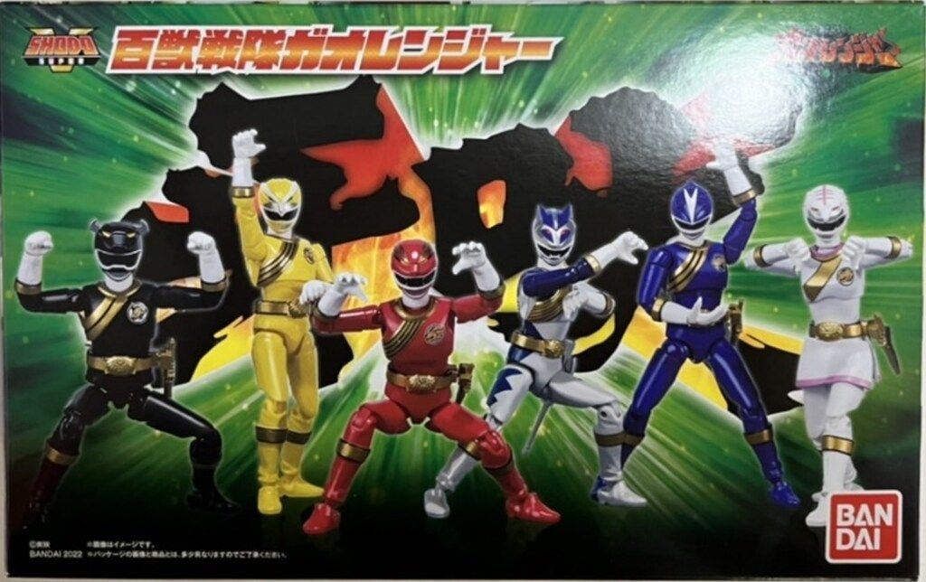 バンダイ SHODO SUPER 百獣戦隊ガオレンジャー 百獣戦隊ガオレンジャー