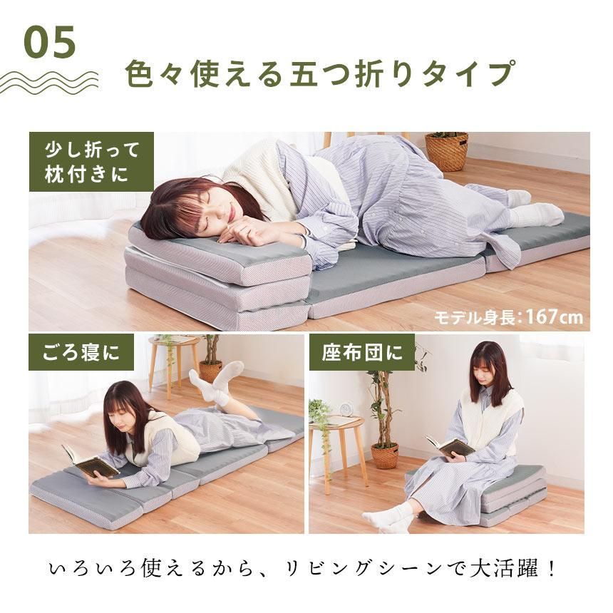 厚み6cm
