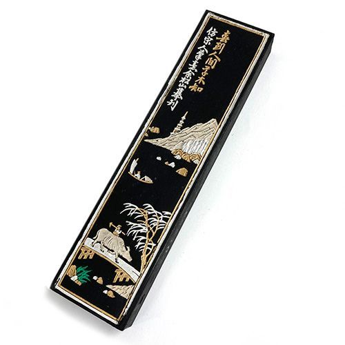 中国書画墨 大好山水 徽州曹素功十一世孫 割引 裕衡氏按易水法 上海墨