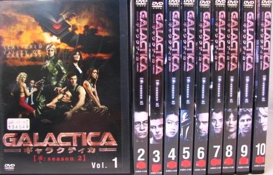 【中古】GALACTICA ギャラクティカ 承 シーズン2 全10巻セット s19255【レンタル専用DVD】