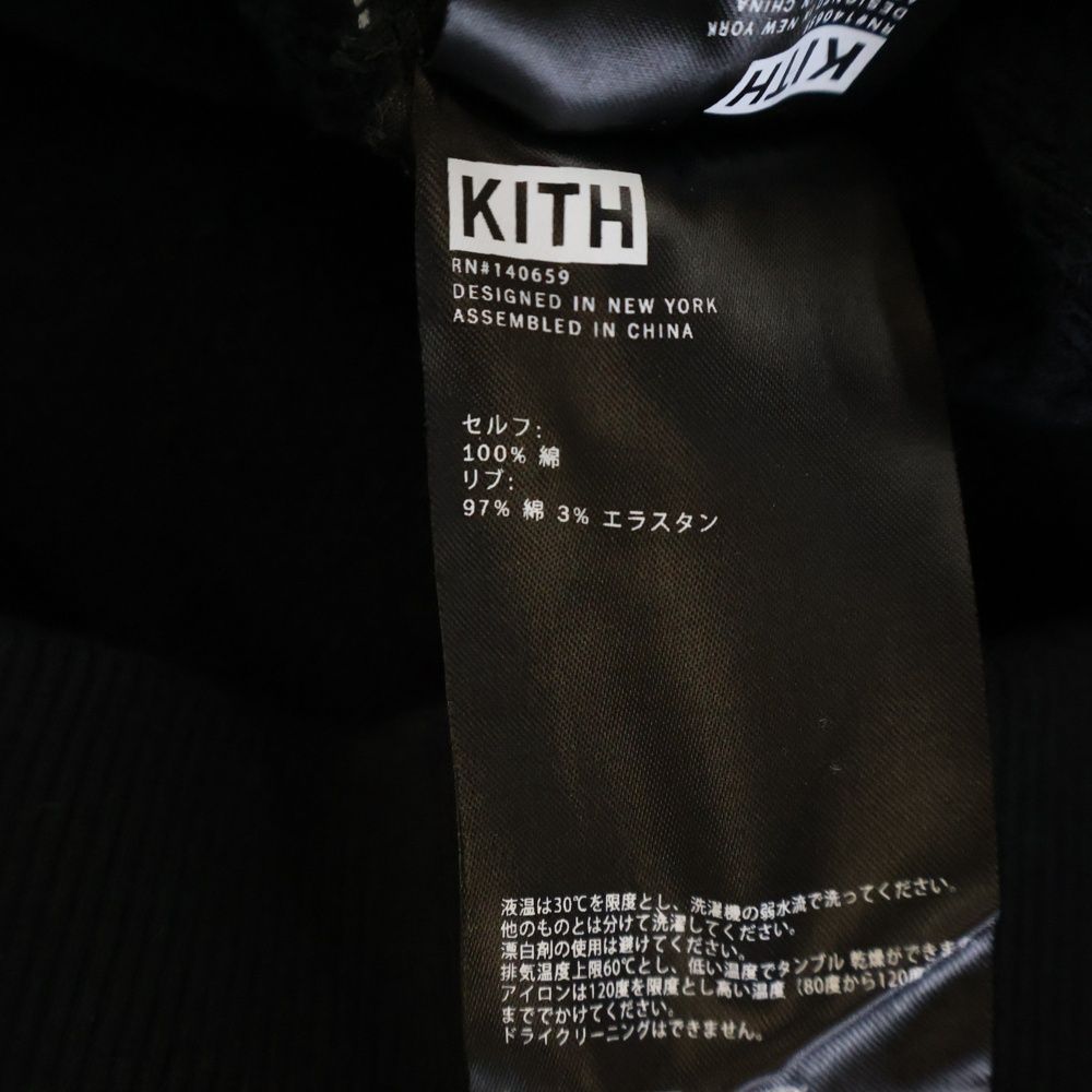 KITH (キス) CITY SCRIPT HOODIE 総柄プリント スウェットプルオーバー