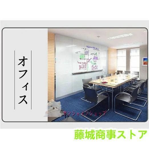 ホワイトボード 壁掛け