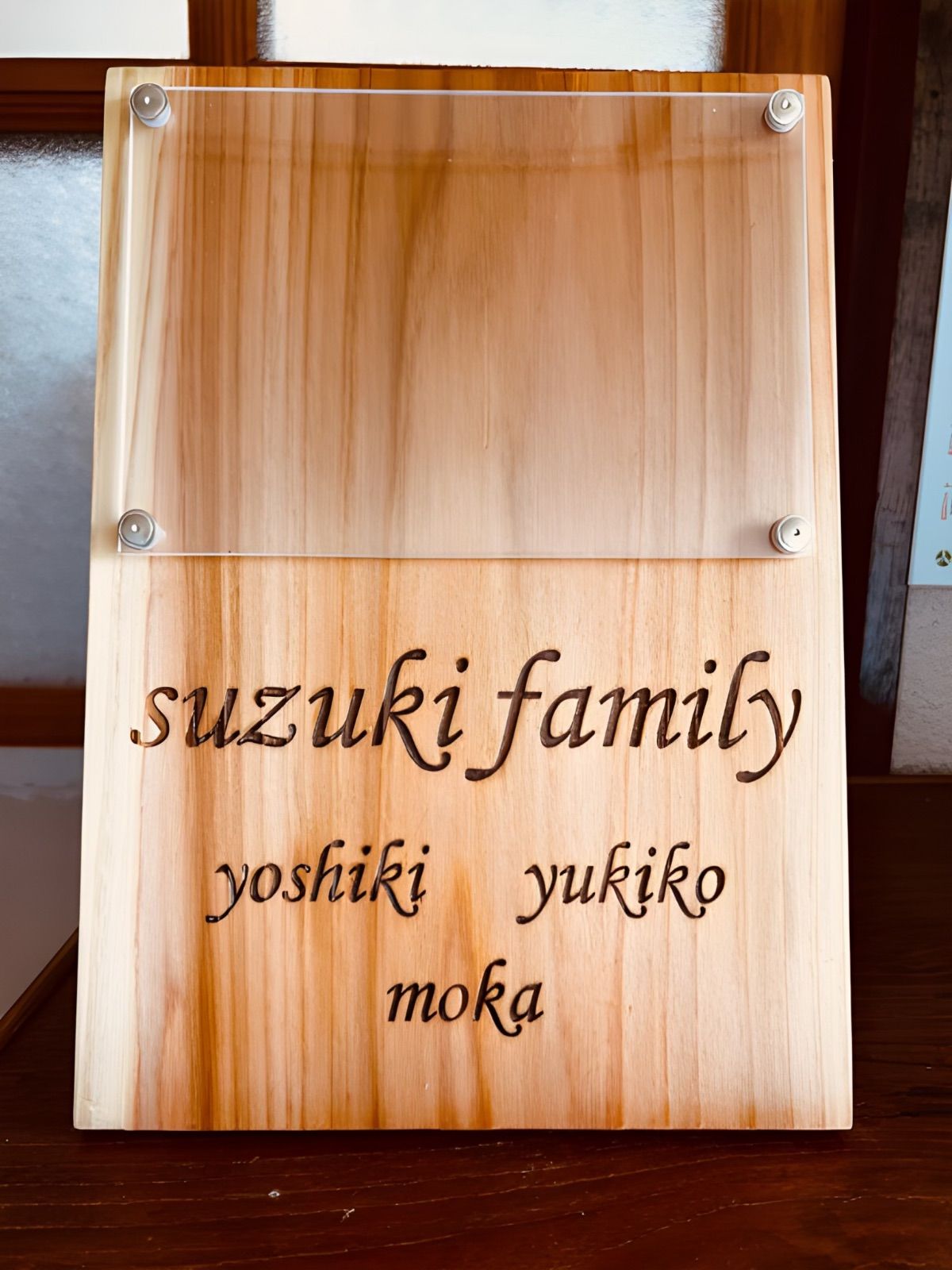 オーダーメイド 木製 アクリル フォトフレーム 名入れ