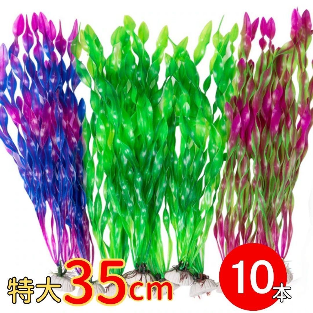 ライブロックモジュール B アクアリウム 擬岩 人工ライブロック