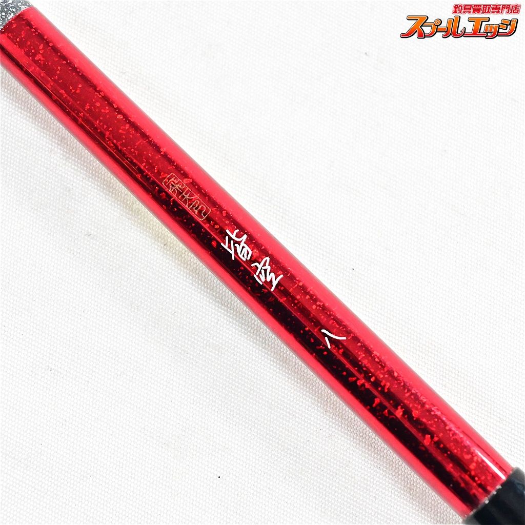 シマノ 飛天弓