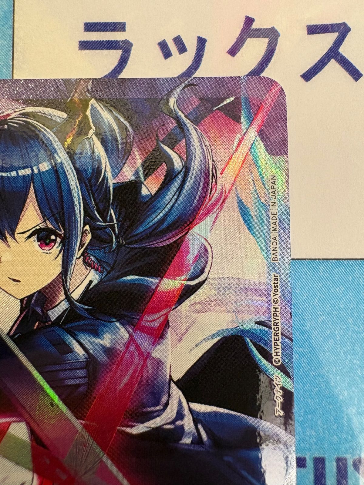 ユニオンアリーナ ユニアリ アークナイツVol.2 チェン AP アクションポイント EX11BT ARK-2-AP02 UP786_INFO