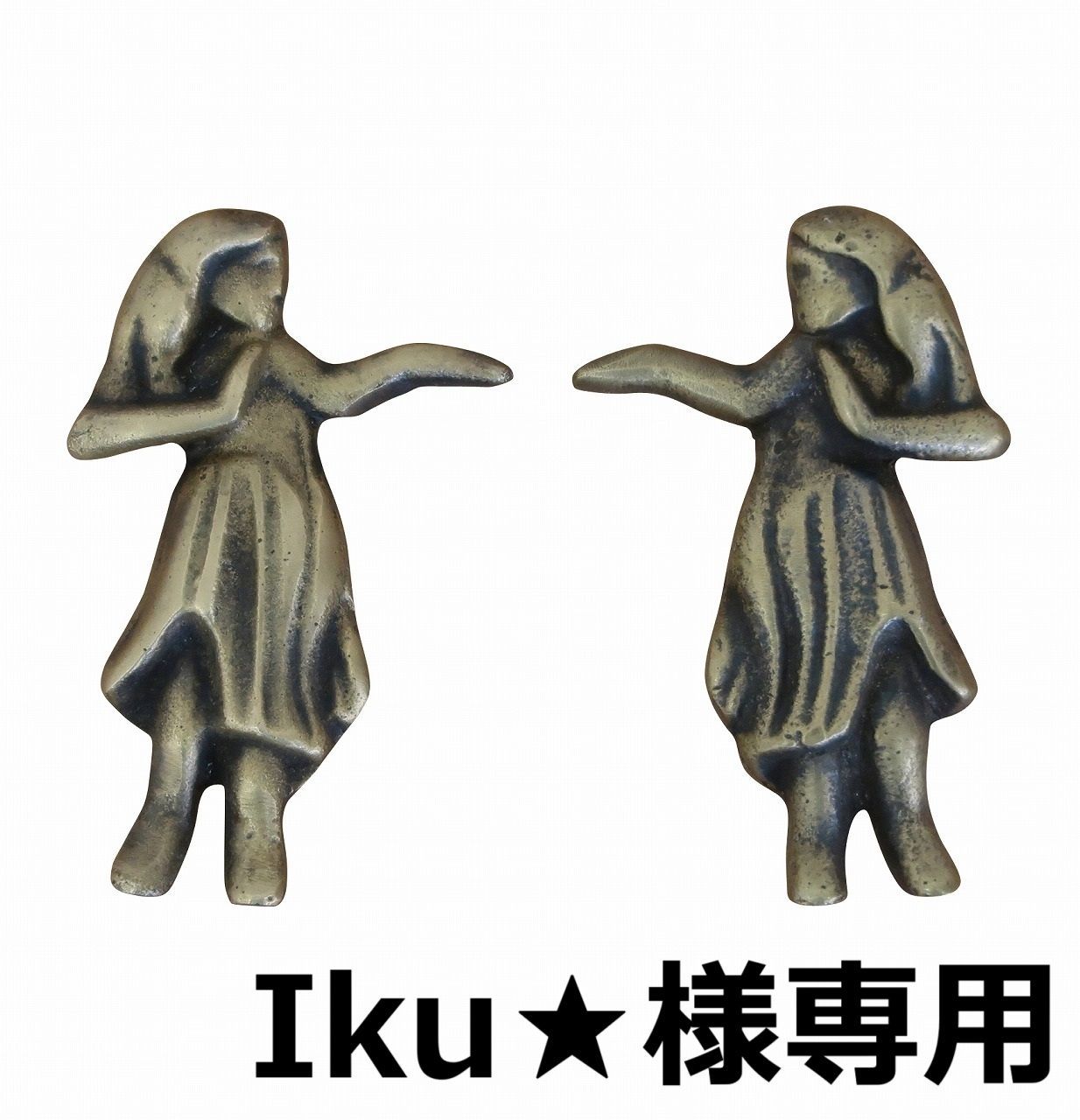Iku☆様専用 フラガール 家具の取っ手 引出し取っ手 左右セット