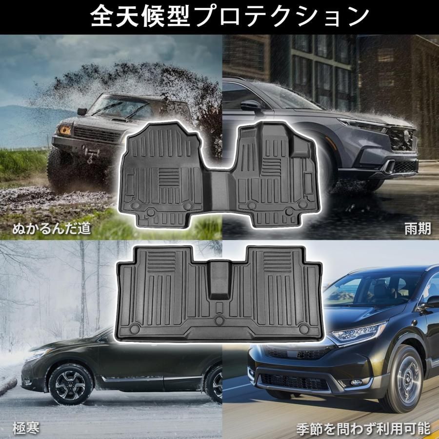 適合対応 スズキ