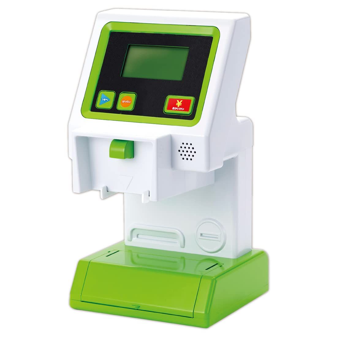 半額以上再値下げ】美品！ファミリータイプ冷蔵庫 【公式通販】