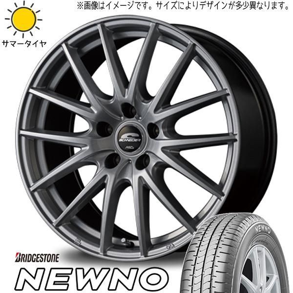 送料無料 90%溝 MANARAY SPORT ホイール 15インチ マナレイ ユーロスピード 16×6.5J +53 114.3 5H 4本 ノア ヴォクシー