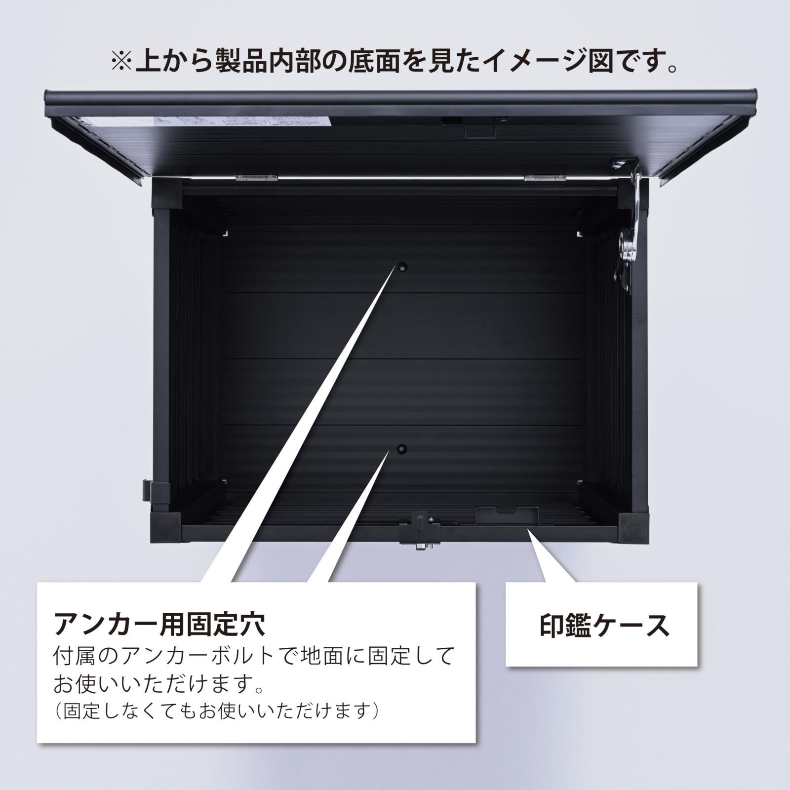 グリーンライフ 宅配ボックス 大容量 屋外 戸建て用 ベンチ型 Receibo(レシーボ) さびにくいアルミ製 置き配 不在受取 防犯対策 鍵付き  ブラック TRA-64(MBK) - メルカリ