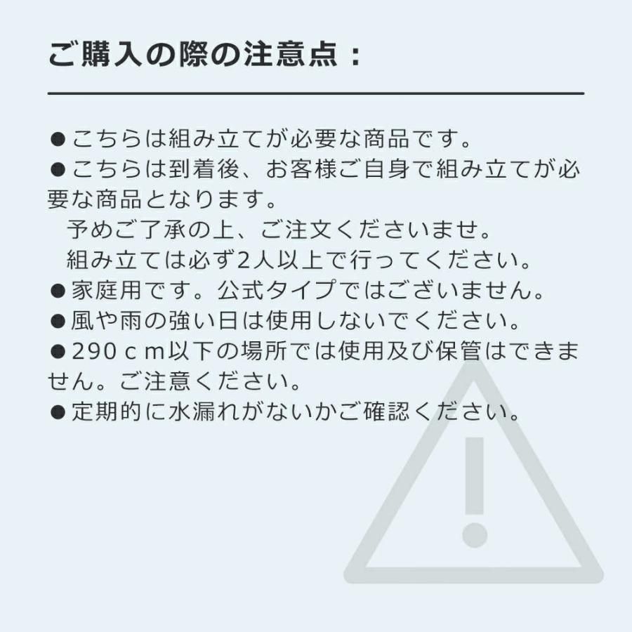 12段階高さ調節