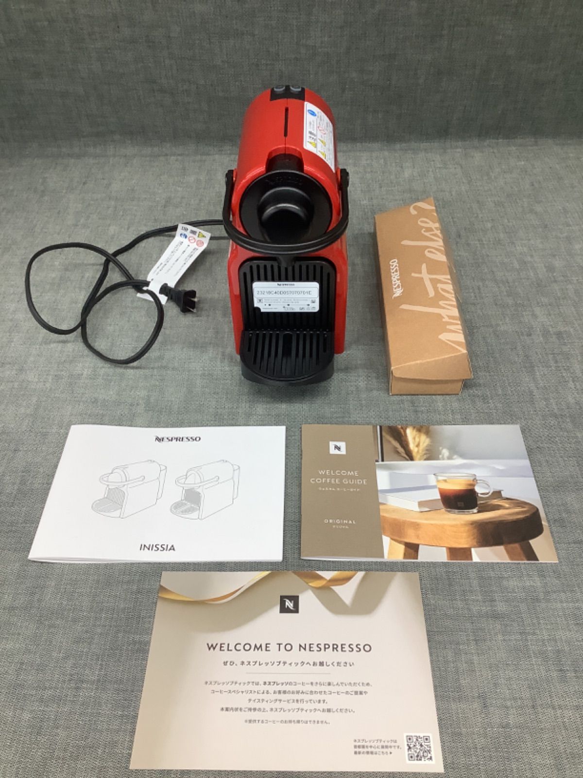 注文 バイオソニック社製 惑星チューナー 音叉 11本セット