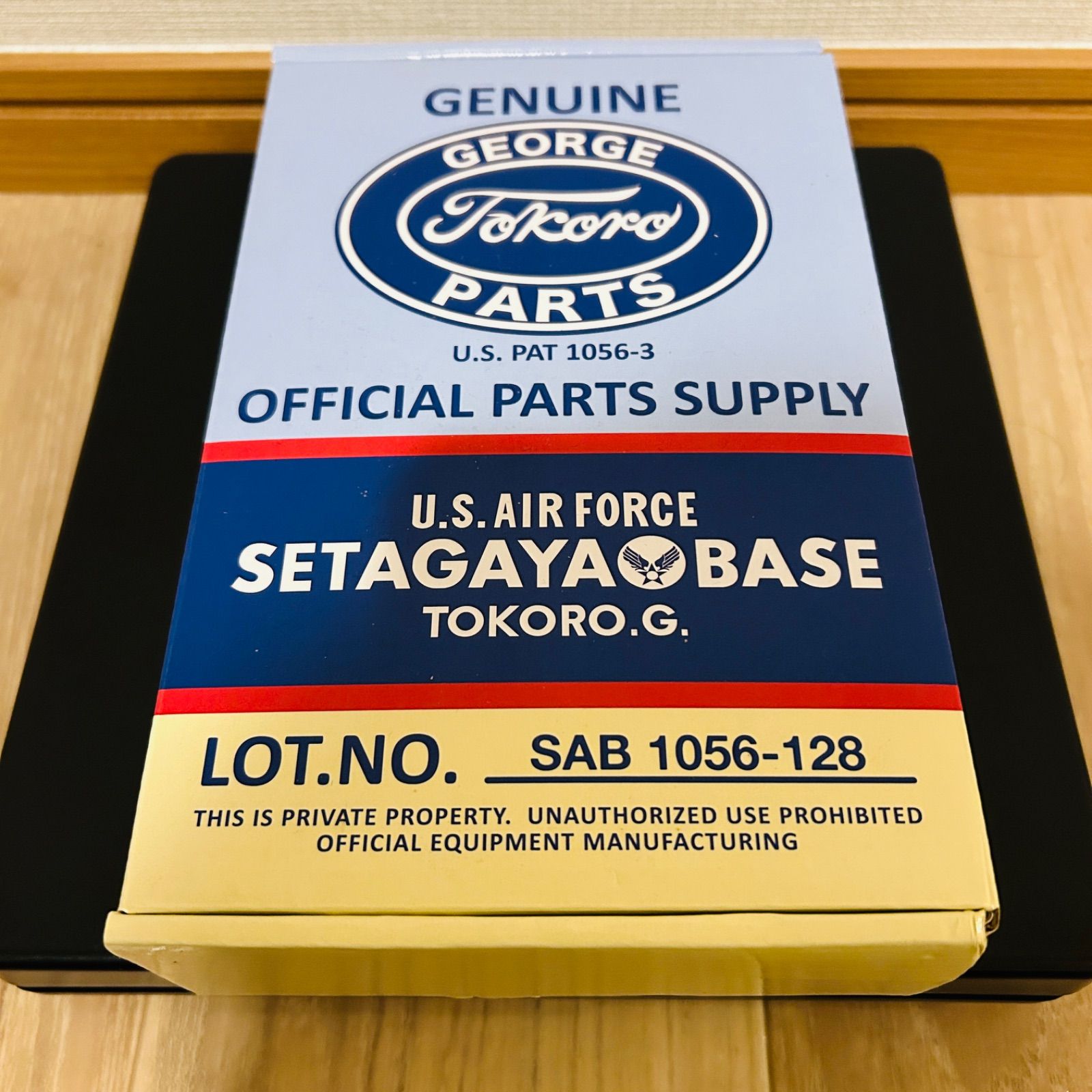 世田谷ベース GEORGE PARTS 所ジョージ 箱型バックロードストローラ