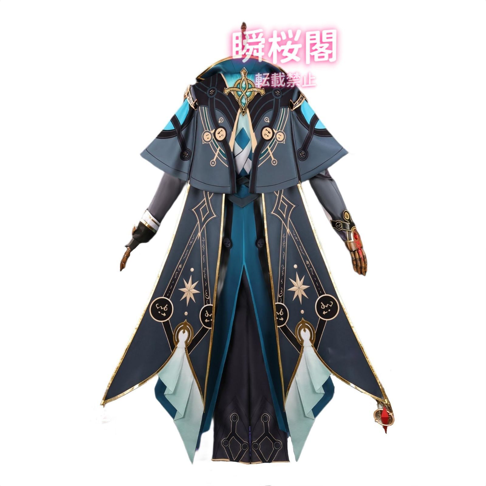 新発売 新発売 崩壊 スターレイル アナイクス コスプレ 衣装 全セット アクセサリー ウイッグ付き コスプレ用衣装 撮影用 文化祭 イベント ハロウィン CS0926BJ