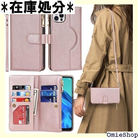 iPhone13proMAX ケース 手帳型 / iP ケース アイフォン 13プロmax アイフォン13プロマックス スマホケース カバー 財布 magsafecase 適用 case iCoverCase ストラップホール付き カード バー ピンク 440