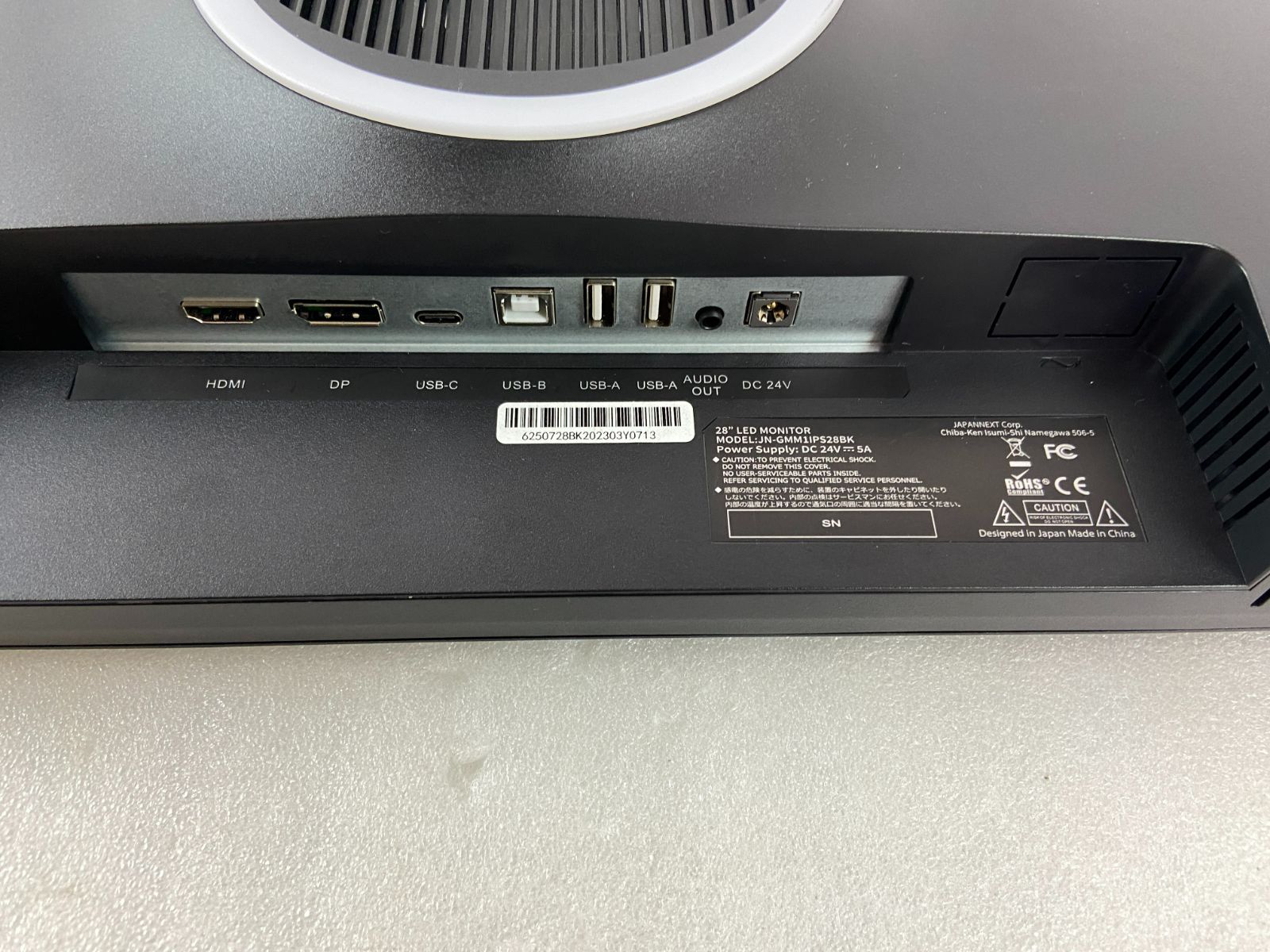 JAPANNEXT 28インチ 4K 144Hzリフレッシュレート対応 4Kゲーミング 