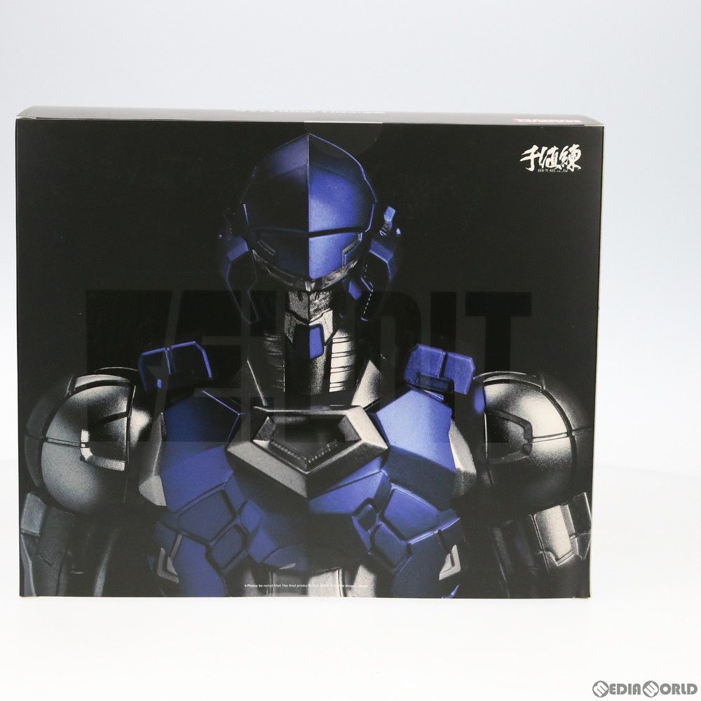 東京コミコン2017限定 RE:EDIT IRON MAN #13 HOUSE OF M HOWARD ARMOR