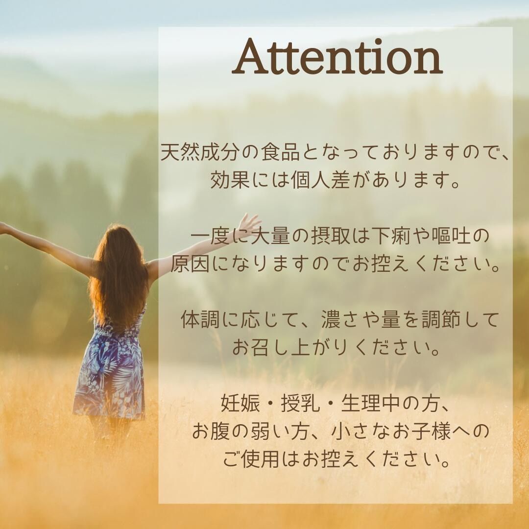 メルカリshops お試し用 緑青のお茶 10包 翌朝スッキリ キャンドルブッシュ バタフライピー