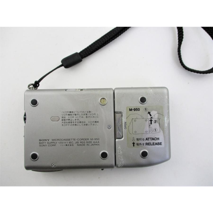 SONY マイクロカセットレコーダー M-950（SONY M-950 マイクロ