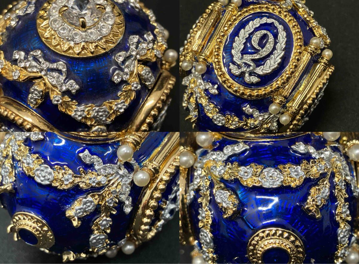 ブルー ジュエリーケース