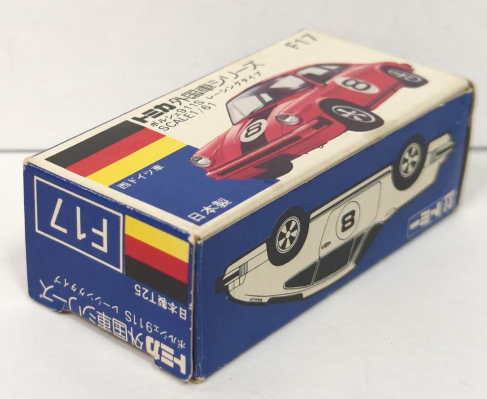 トミー トミカ青箱日本製 ポルシェ911Sレーシングタイプ/赤 黒内装 F17